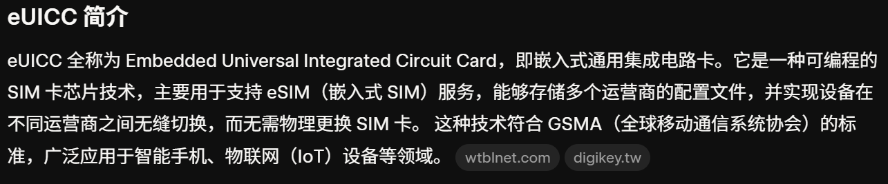 Pasted image 20251017130124.png