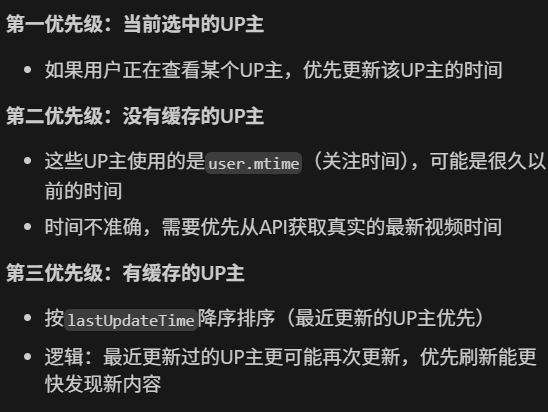 Pasted image 20251218062633.png